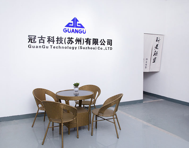 NetherlandsCompany - Guangu Technology