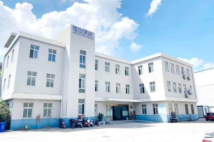 NetherlandsFactory - Guangu Technology